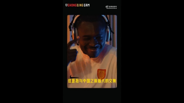 开云-曾是西班牙人队友！铜梁龙新援：武磊是我与中国之前最大的交集